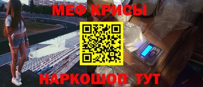 гидра Северобайкальск