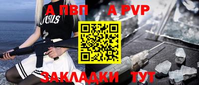 мескалин Свободный