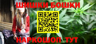 мескалин Свободный