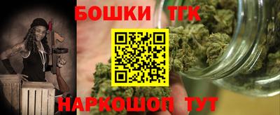 мескалин Свободный