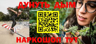 мескалин Свободный