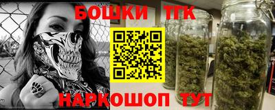 мескалин Свободный