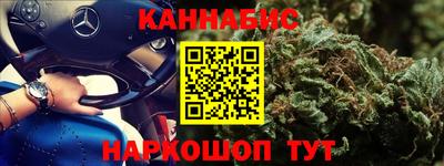 мескалин Свободный