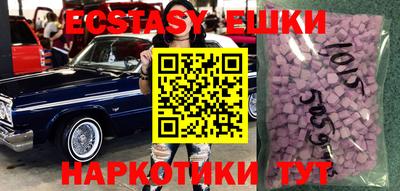 мескалин Свободный
