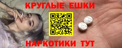 гидра Северобайкальск