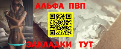 мескалин Свободный