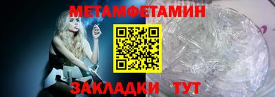 мескалин Свободный