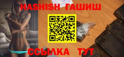 мескалин Свободный